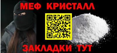 кокаин колумбия Донецк