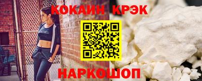 мяу мяу мука Дубна