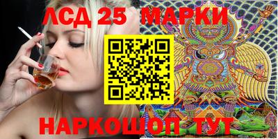 кокаин колумбия Донецк