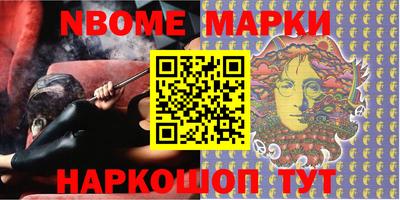 кокаин колумбия Донецк