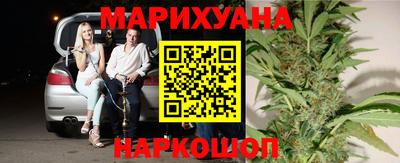прущий лед Донской