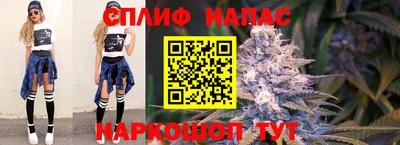 прущий лед Донской