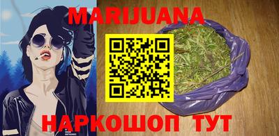 прущий лед Донской
