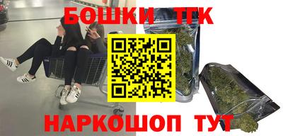 кокаин колумбия Донецк