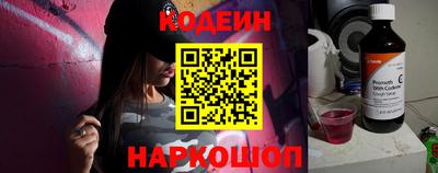 прущий лед Донской