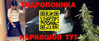 кокаин колумбия Донецк