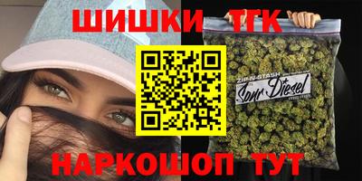 кокаин колумбия Донецк