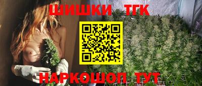 кокаин колумбия Донецк