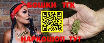 кокаин колумбия Донецк