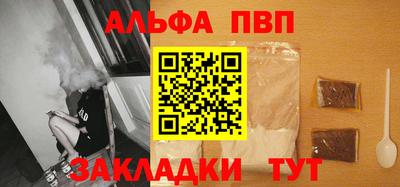 прущий лед Донской