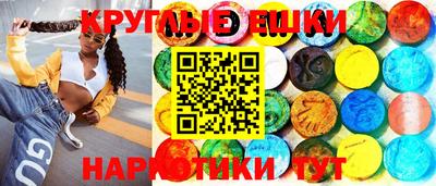прущий лед Донской