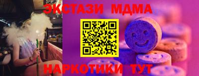 кокаин колумбия Донецк