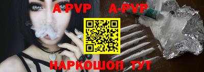 кокаин колумбия Донецк