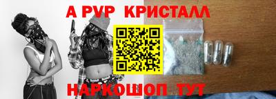 кокаин колумбия Донецк
