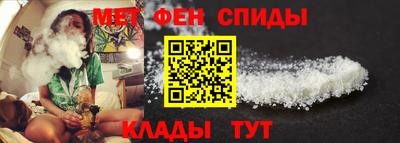 мяу мяу мука Дубна