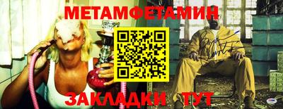 кокаин колумбия Донецк