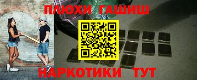 мяу мяу мука Дубна