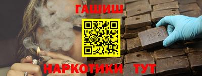 кокаин колумбия Донецк