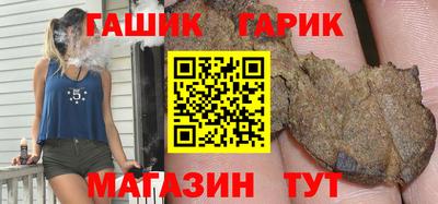 кокаин колумбия Донецк