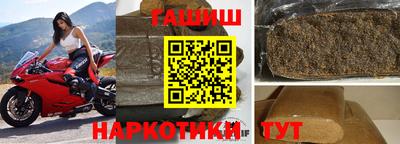 прущий лед Донской