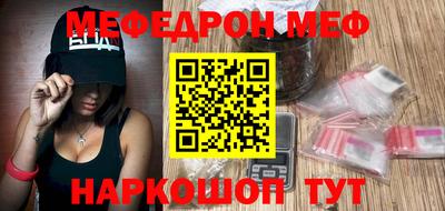 кокаин колумбия Донецк