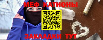 прущий лед Донской