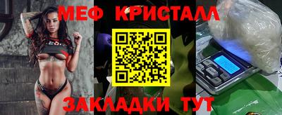 кокаин колумбия Донецк