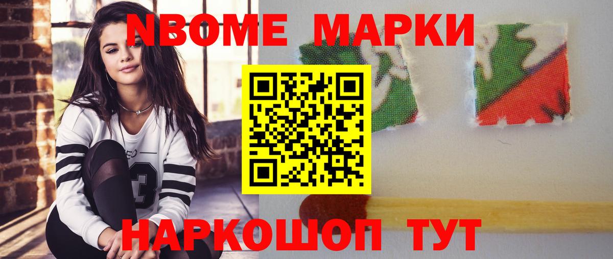 Лсд 25 экстази ecstasy Назрань